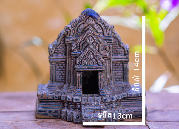 Hanuman Sattue - Image 4