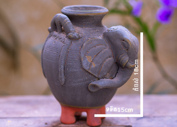 Elephant Vase